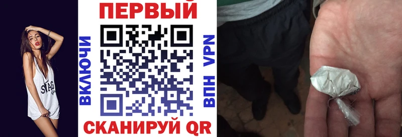 продажа наркотиков  Кочубеевское  Амфетамин 98% 