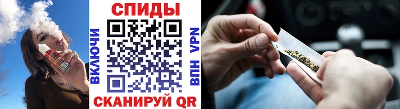 БУТИРАТ бутик  Кочубеевское 