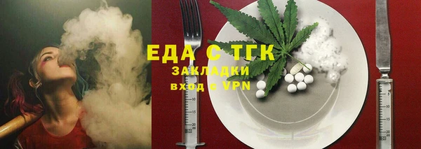a pvp Надым