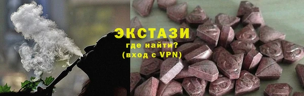 спиды Алзамай
