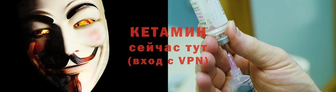 скорость mdpv Навашино