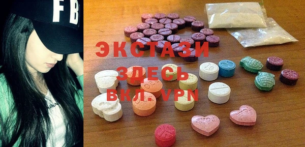 первитин Алексеевка