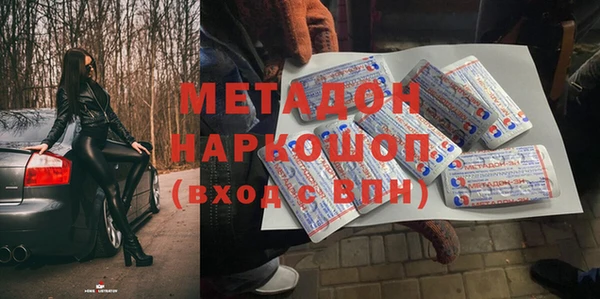 меф Аркадак