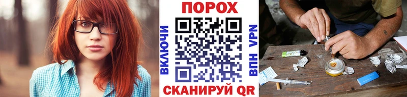 МЕТАМФЕТАМИН кристалл Кочубеевское