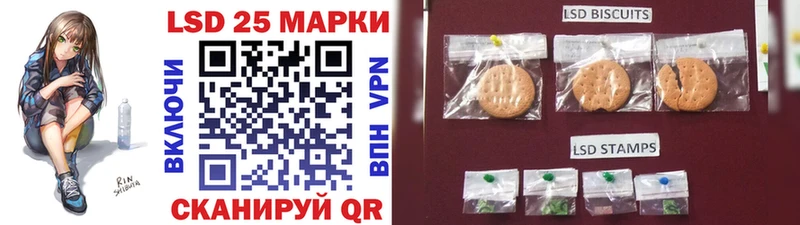 Наркотические марки 1,5мг  Кочубеевское 